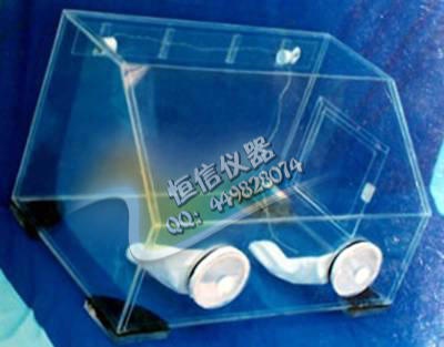 真空低温制冷手套箱的图片