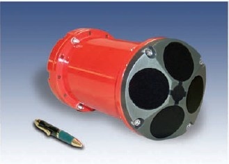 智能多频走航式多普勒流速剖面仪（ADCP）系统的图片