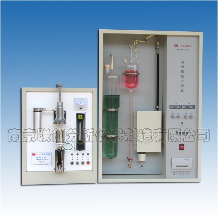 冶金化验设备,碳硫元素定量分析仪的图片