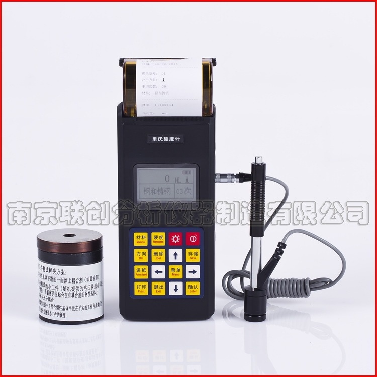 里氏硬度计140的图片