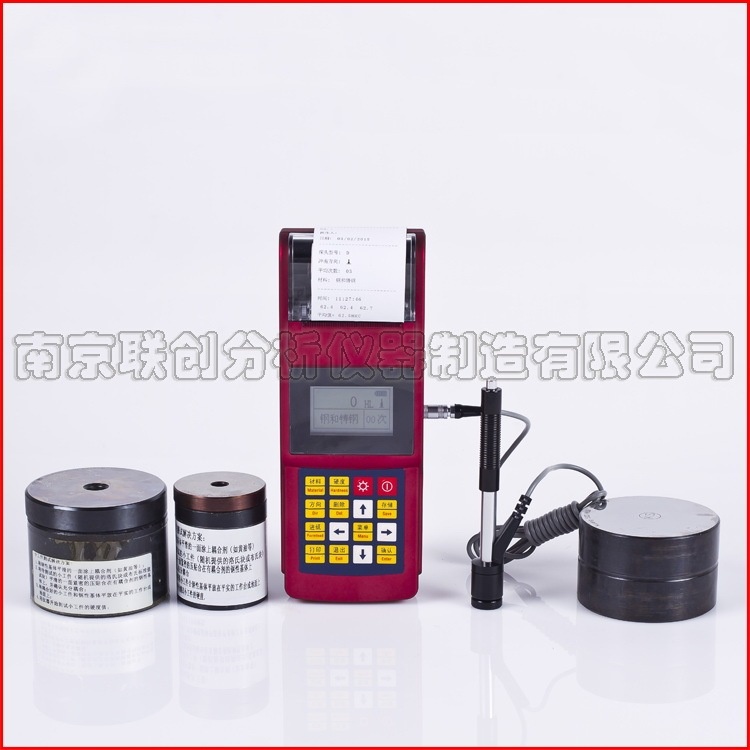 里氏硬度计170（轧辊专用）的图片