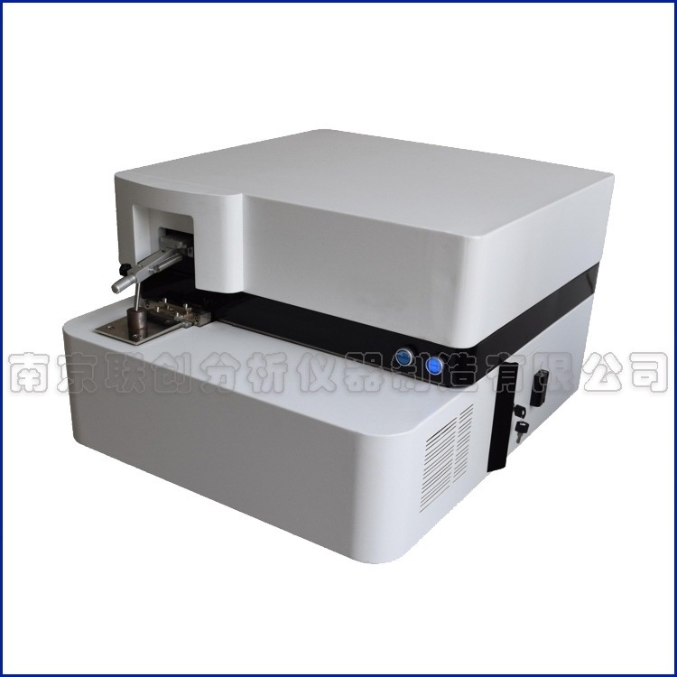 全谱直读光谱仪9800T的图片