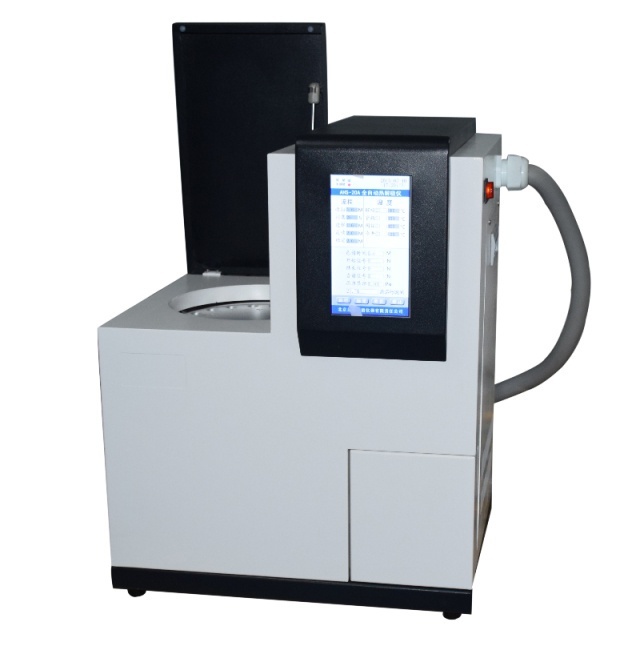 ATDS-20A型低温冷阱全自动二次热解析仪邯郸的图片