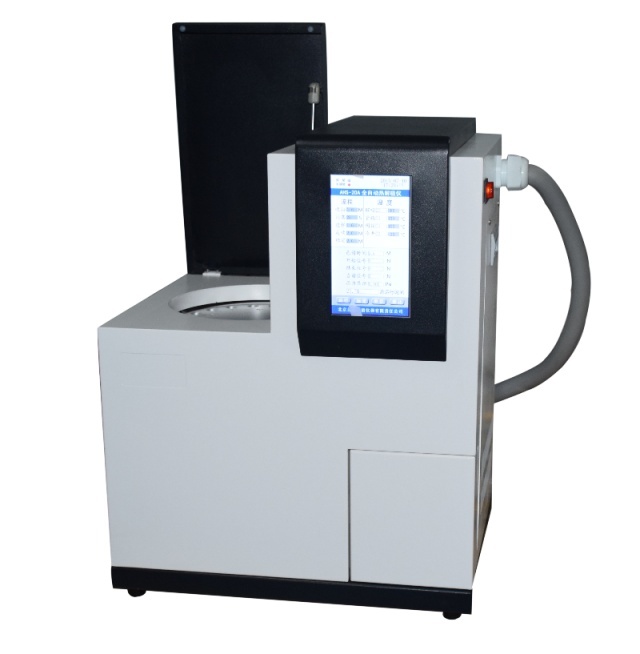 ATDS-20A型低温冷阱全自动二次热解析仪的图片