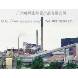 化工厂气体监测系统的图片