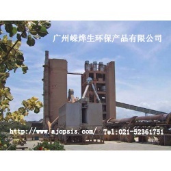 水泥厂烟气在线监测系统的图片