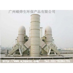 电子厂烟气监测系统的图片