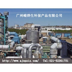 SO2分析仪-硫酸厂的图片