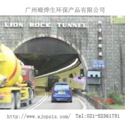 隧道空气自动监测系统的图片