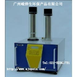 大气稳定度监测仪的图片