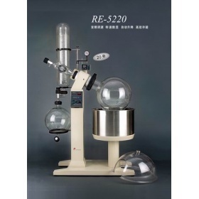 旋转蒸发器RE-50220的图片