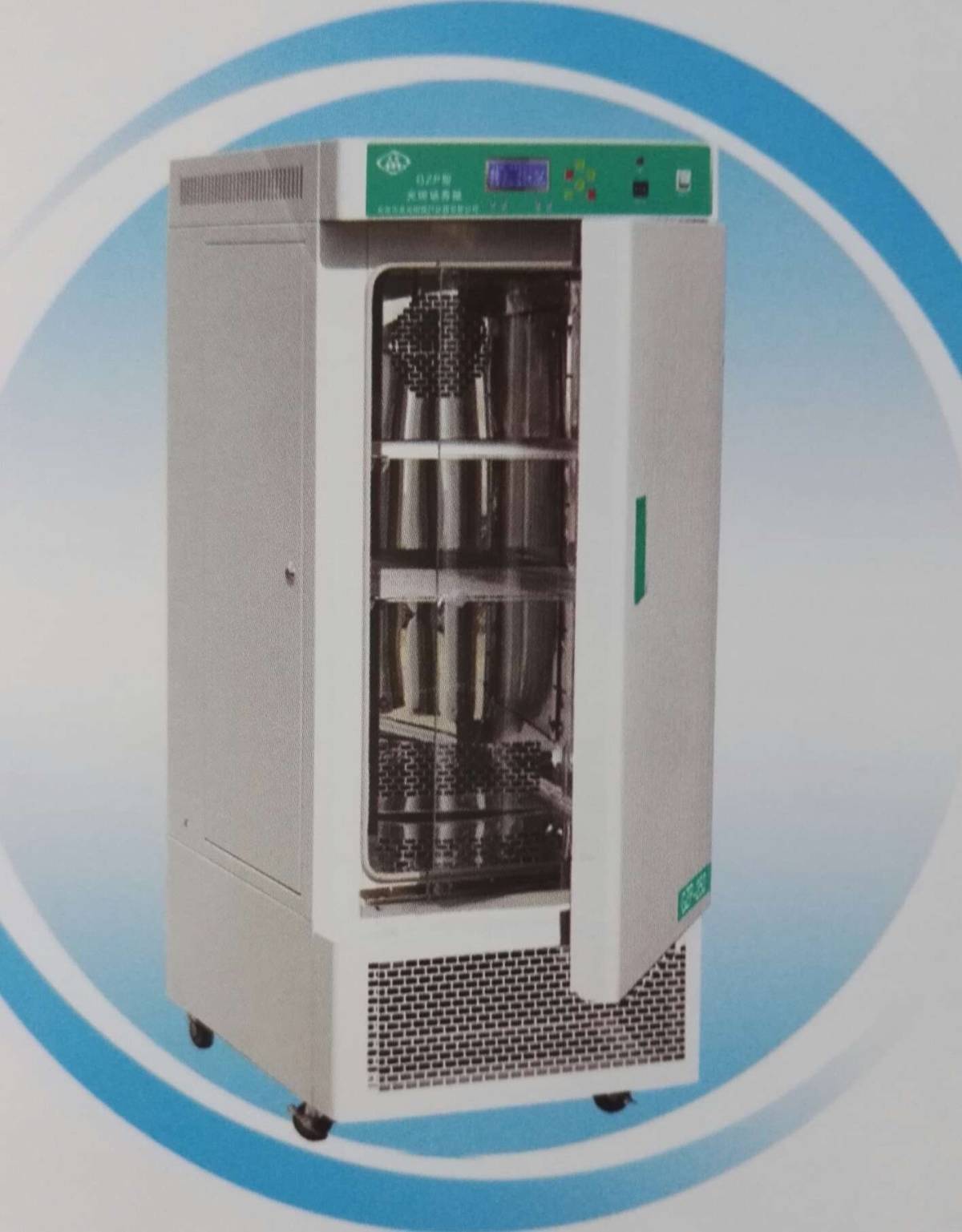 光照培养箱（智能化可编程）的图片