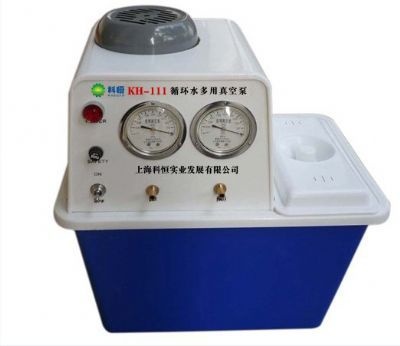 循环水多用真空泵的图片