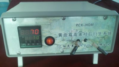 黄曲霉毒素柱后衍生系统的图片