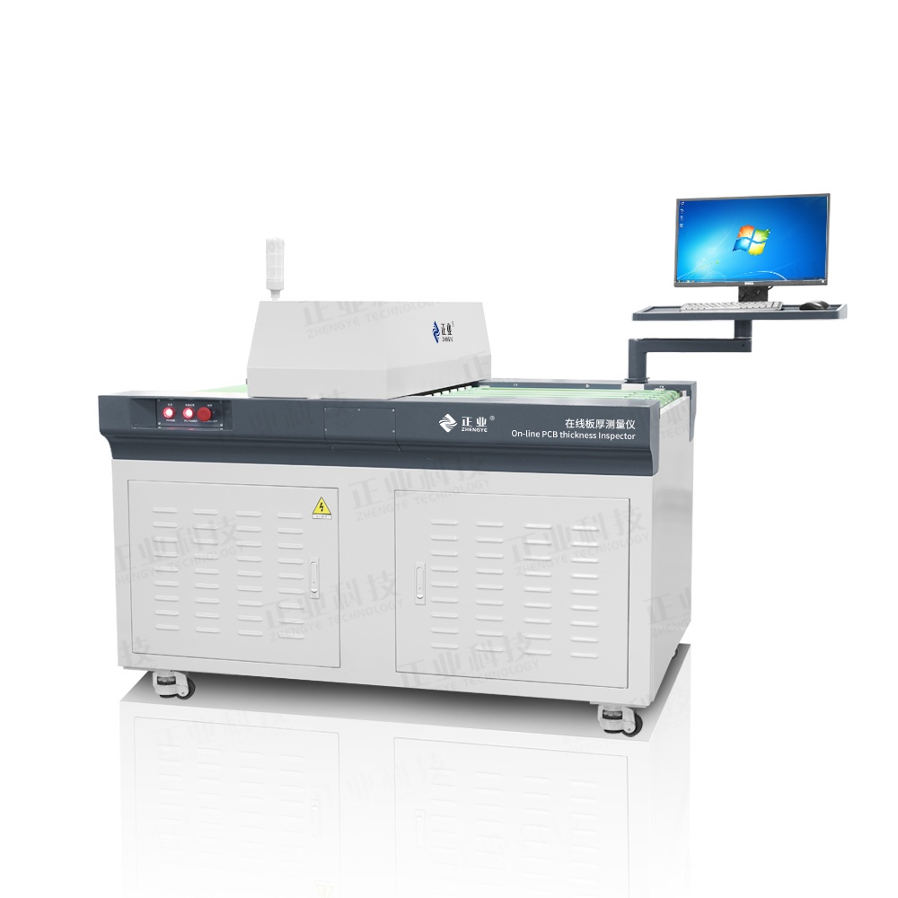 PCB在线板厚测量仪的图片