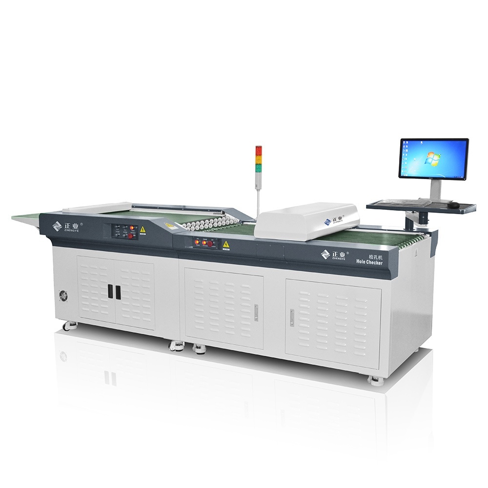 PCB在线检孔机的图片