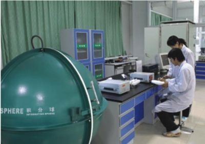 近红外加热管测试仪的图片