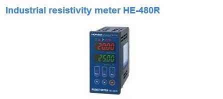 日本HORIBA工业在线电阻率监测仪HE-480R的图片