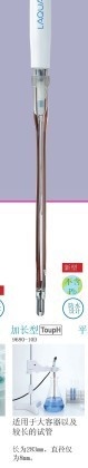 HORIBA新型加长型PH电极9680-10D的图片