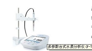 HORIBA水质分析仪/台式PH计/触摸屏F-71的图片