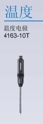 HORIBA ORP(氧化还原电位)电极的图片