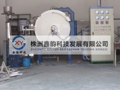 真空烧结炉的图片