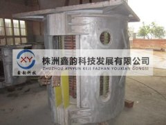 中频熔炼炉的图片