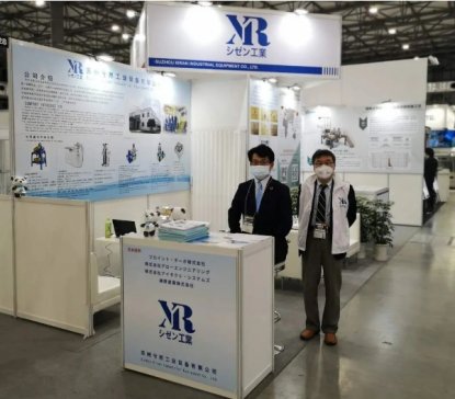 苏州兮然工业设备有限公司参加第11届日本二次电池储能展览会