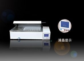 液晶显示精密恒温水箱的图片
