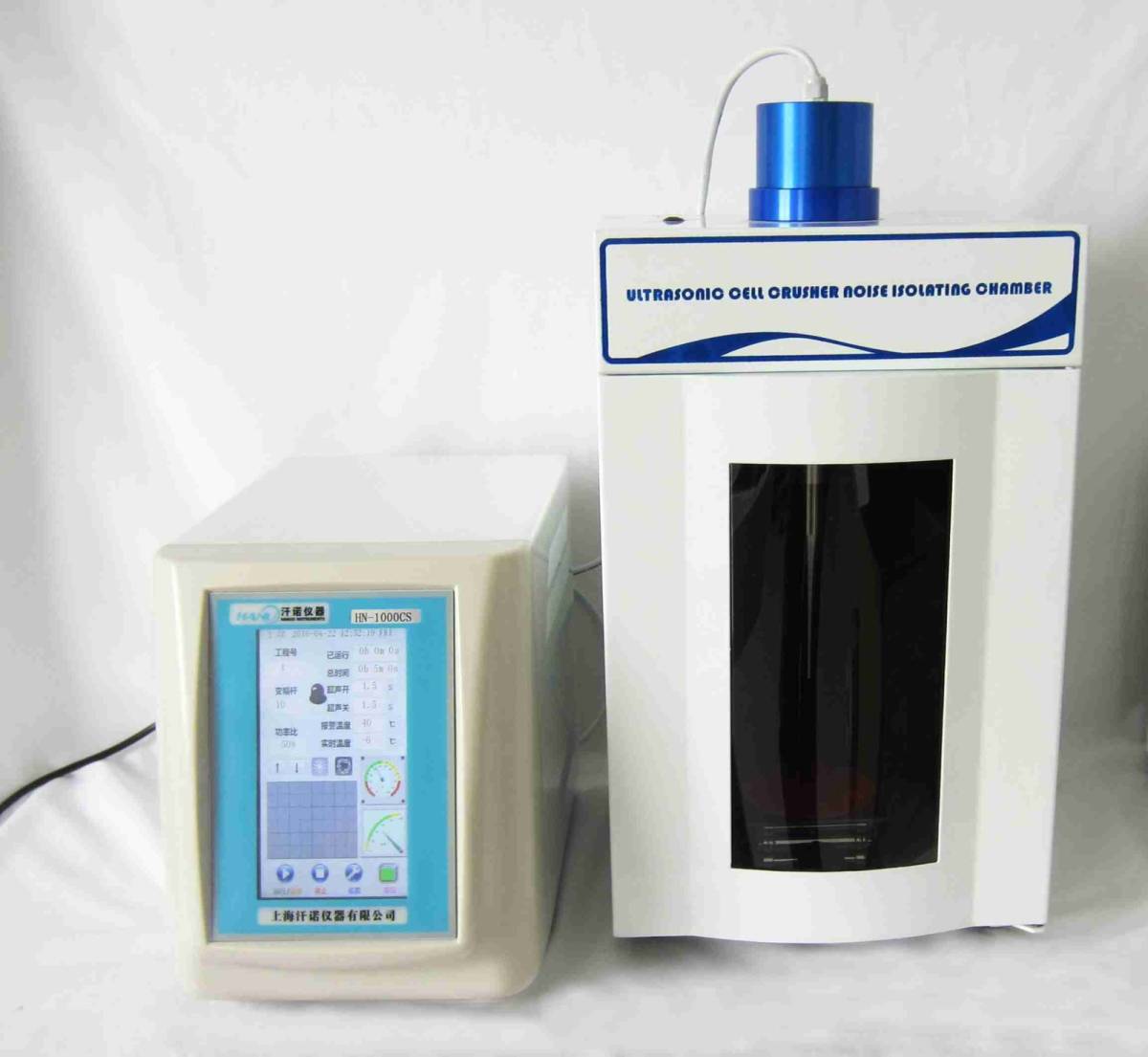 汗诺程序控制超声波细胞破碎仪HN-1000CS的图片