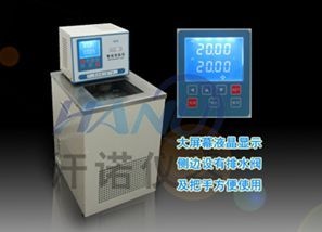汗诺液晶低温恒温循环器HX-08的图片