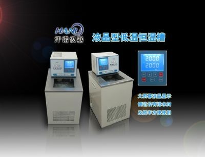 汗诺低温恒温循环器HX-2030的图片