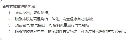145823_572469_procont.png image.png
