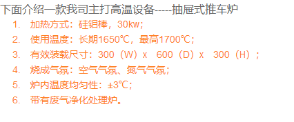 145835_084481_procont.png image.png