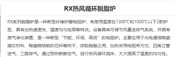 150341_084101_procont.png image.png
