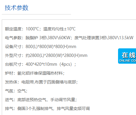 150432_773623_procont.png image.png