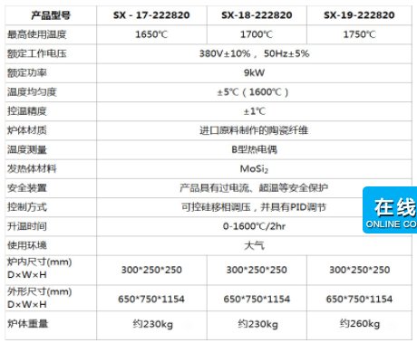 151049_143984_procont.png image.png