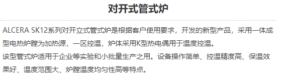 151144_908642_procont.png image.png