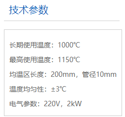 151217_836969_procont.png image.png