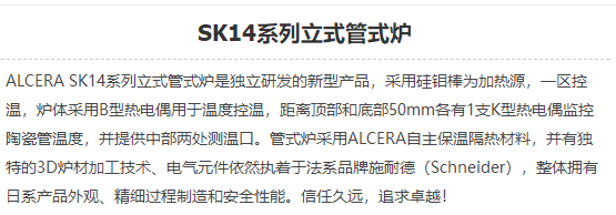 151312_074913_procont.png image.png