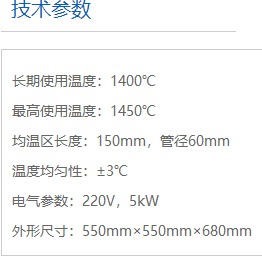 151356_319461_procont.png image.png