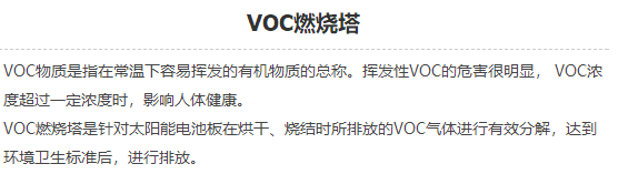 152040_722649_procont.png image.png