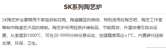 152151_347810_procont.png image.png