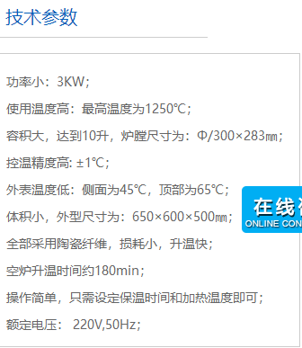 152226_570195_procont.png image.png
