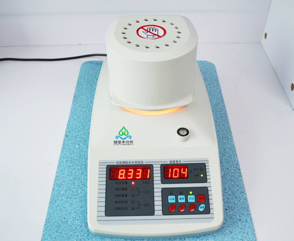 生物基塑料含水率测定仪产品介绍的图片