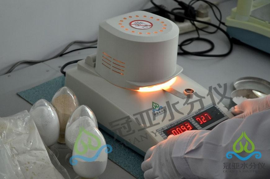 滑石粉水分测定仪,粉体水分仪的图片