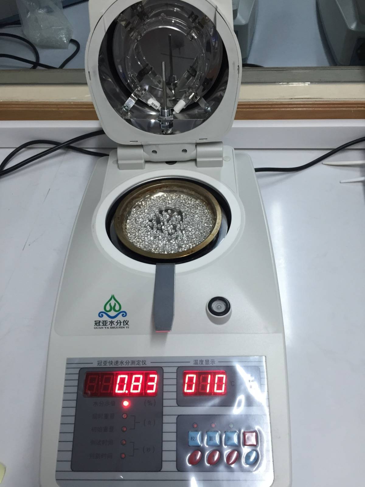 工程塑料水分检测仪检定规程的图片