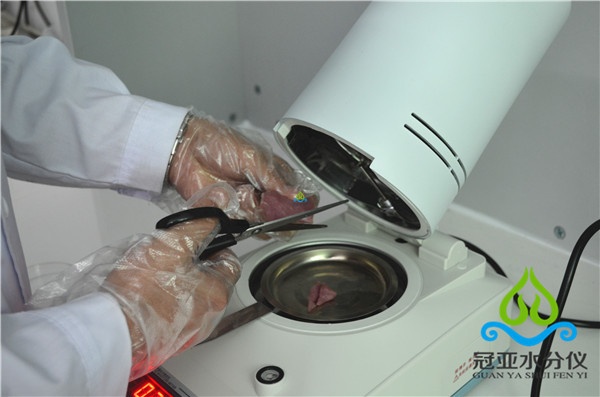 冠亚牛肉粉快速水分检测仪的图片
