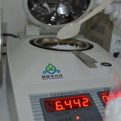 塑料母料含水量检测仪快速精准的图片