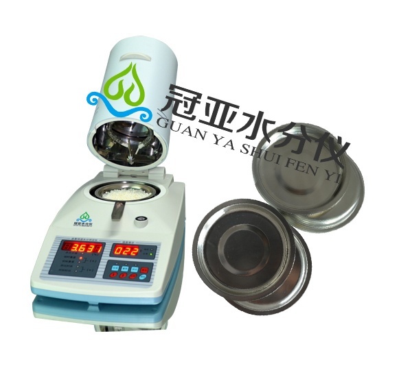 中药材水分检测仪快速准确的图片
